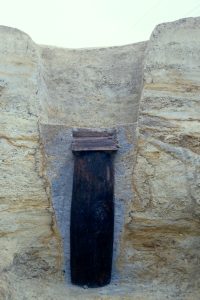 畑ノ前遺跡 井筒