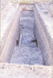 下狛大北城跡と考えられる中世の堀